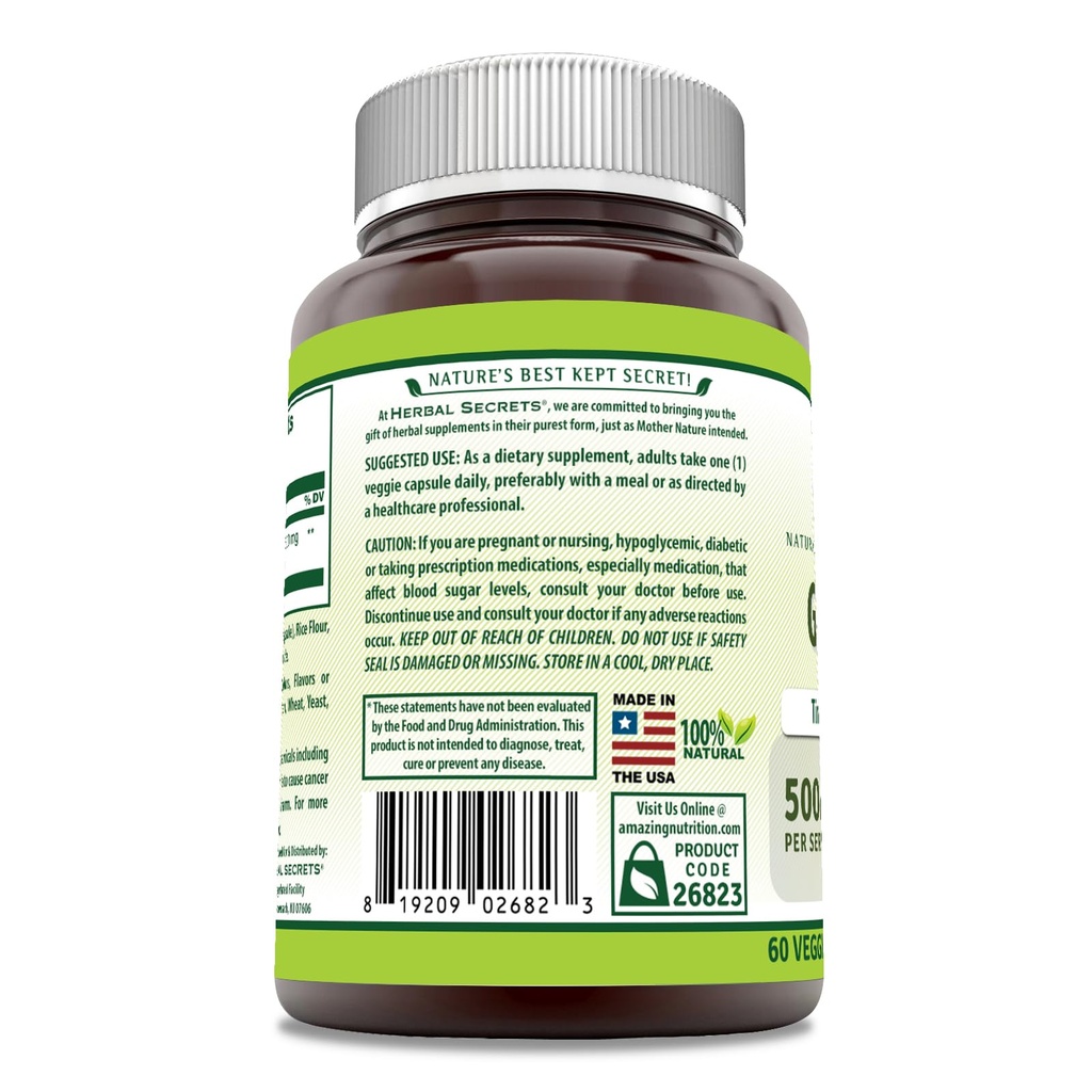 herbal-secrets-guduchi-tinospora-cordifo-3.jpg