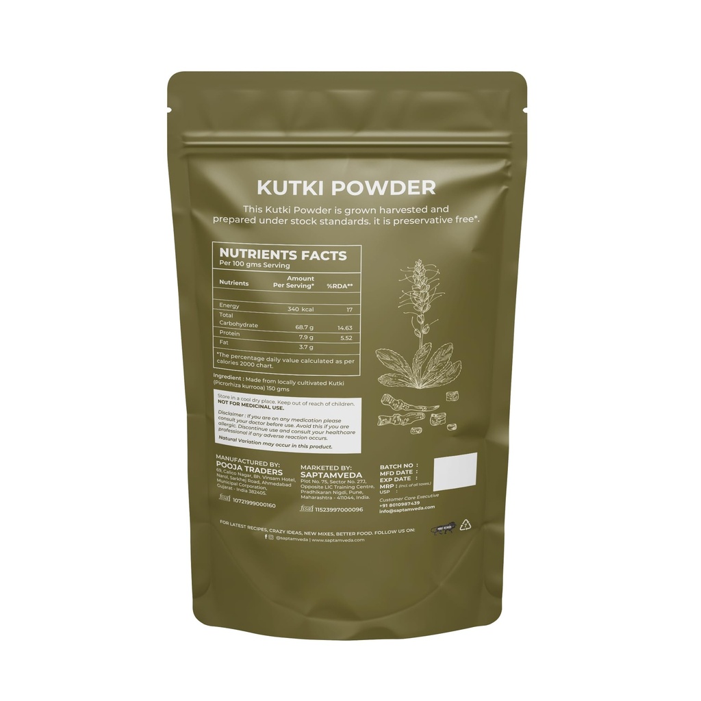 saptamveda-premium-kutki-powder5-29-ounc-4.jpg