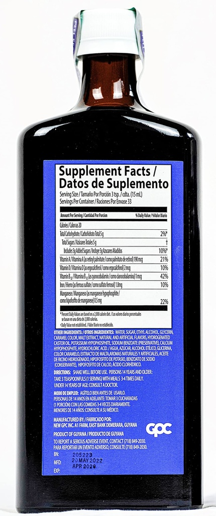 compound-16-9-oz-pack-of-2-3.jpg