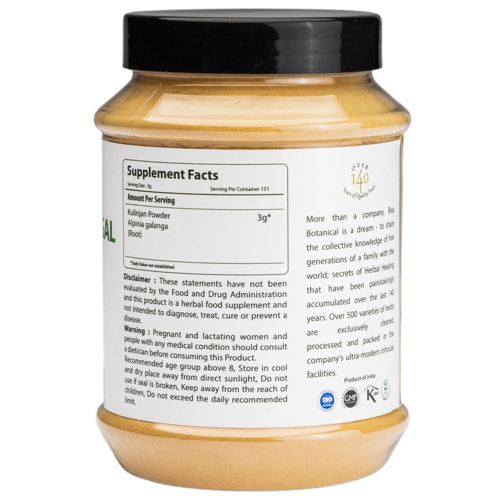 bixa-botanical-greater-galangal-root-pow-2.jpg