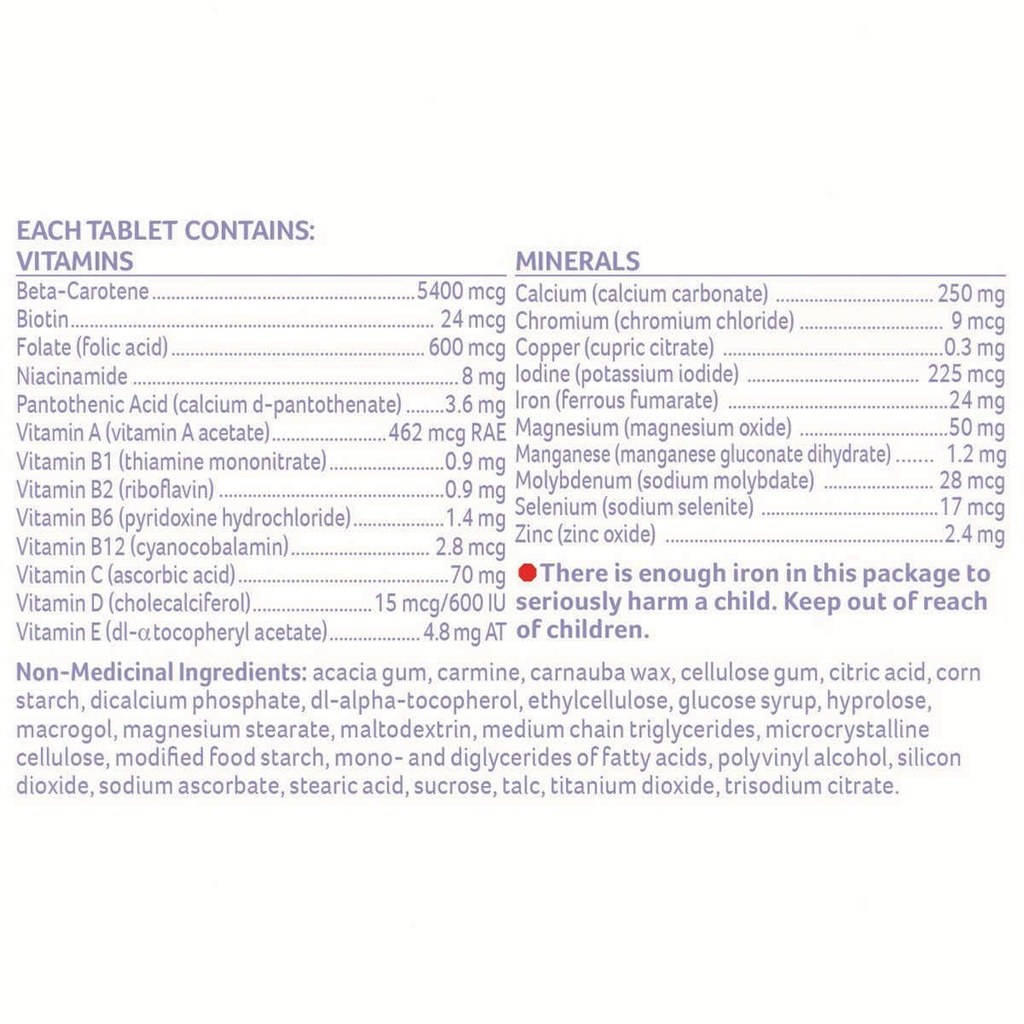 nestle-materna-150-tablets-2.jpg