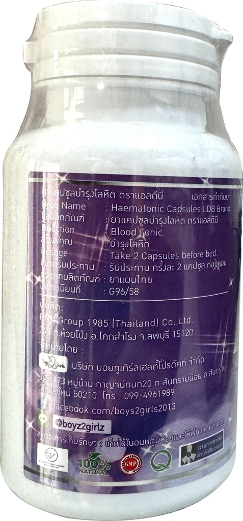 ladyboy-breast-enlargement-ultimate-herb-3.jpg