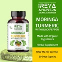 organic-moringa-oleifera-powder-turmeric-6.jpg