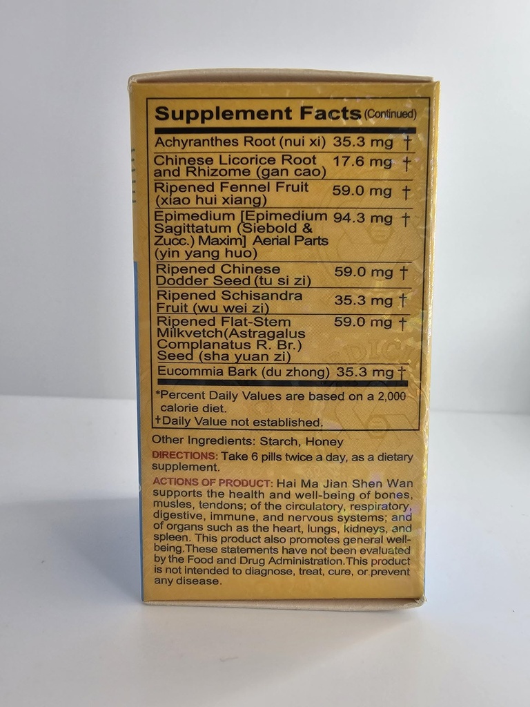 sea-horse-bushing-herbal-supplement-hai--3.jpg