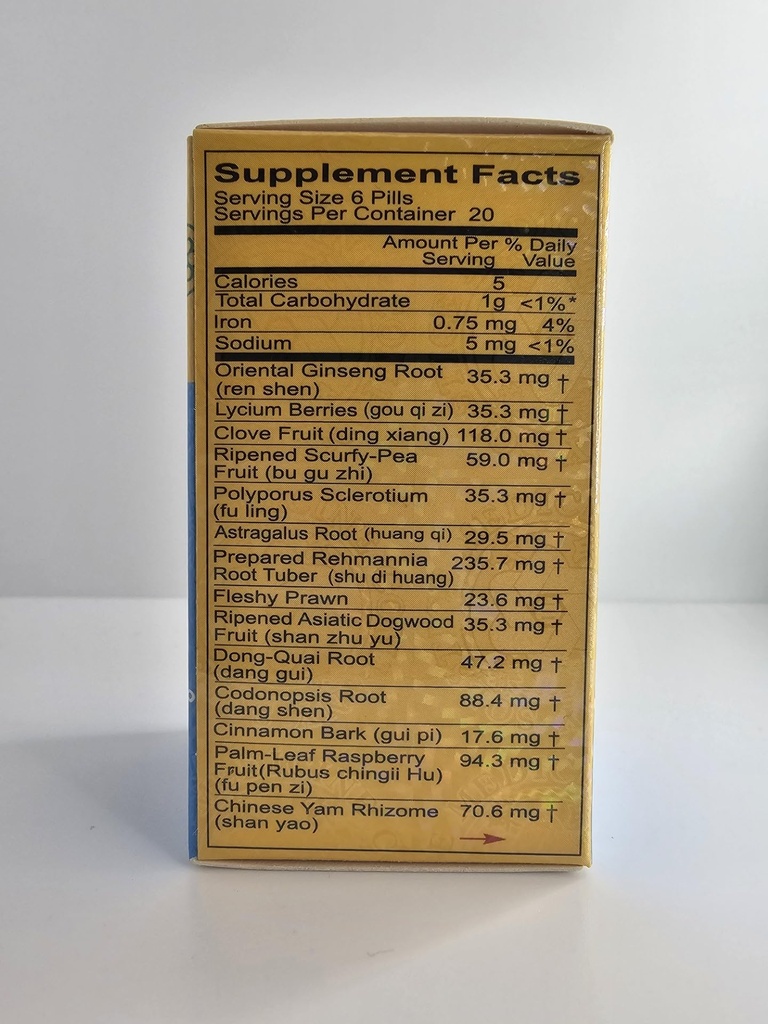 sea-horse-bushing-herbal-supplement-hai--2.jpg