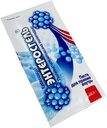 rixet-toxin-binding-gel-for-cleansing-th-3.jpg