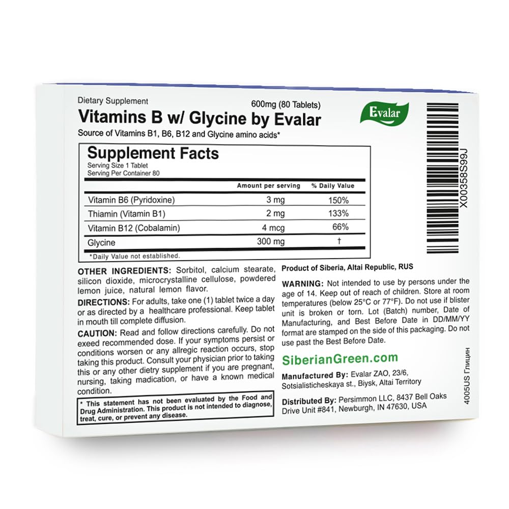 glycine-forte-evalar-60-tabs-2.jpg