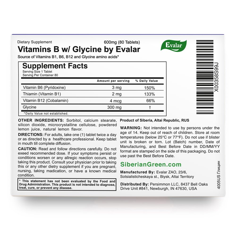 glycine-forte-evalar-60-tabs-4.jpg