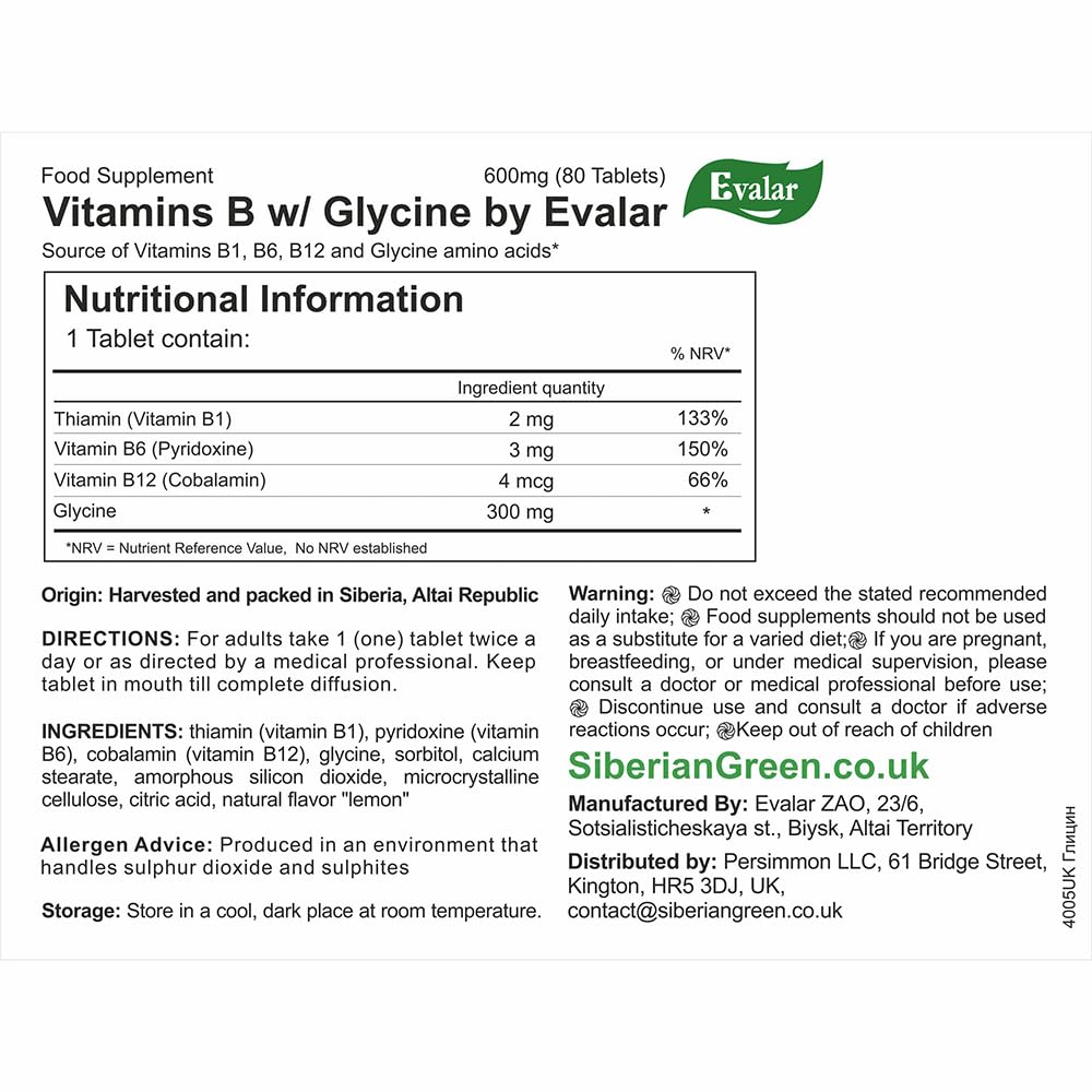 glycine-forte-evalar-60-tabs-5.jpg