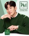 iam-amazing-pure-organic-barley-powder-d-5.jpg