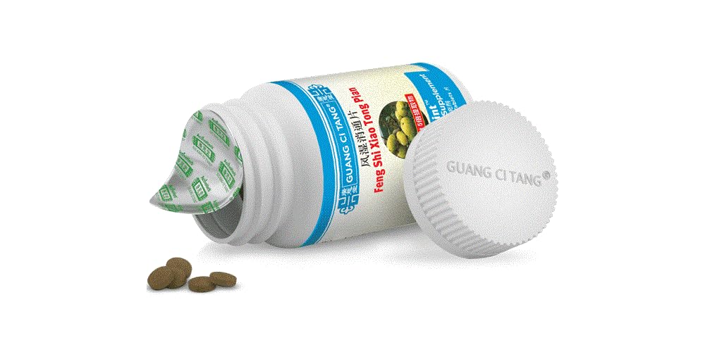 guang-ci-tang-ezjoint-feng-shi-xiao-tong-3.jpg