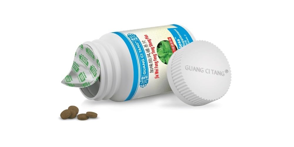 activeherb-weitaless-jia-wei-fang-feng-t-3.jpg
