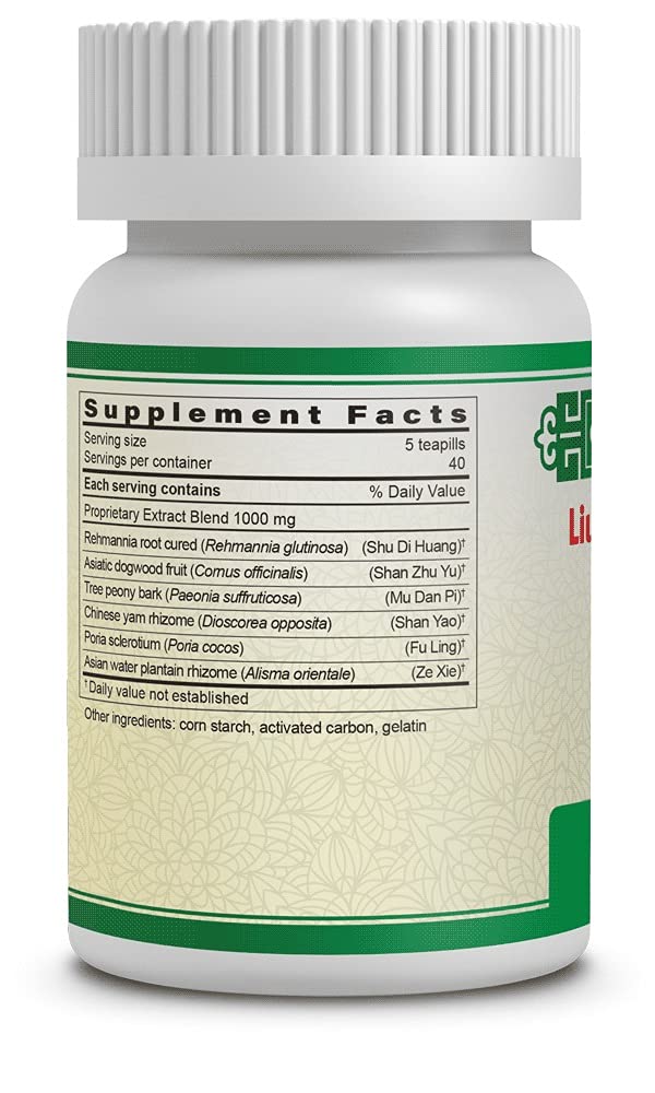 activeherb-guang-ci-tang-yinvive-liu-wei-2.jpg