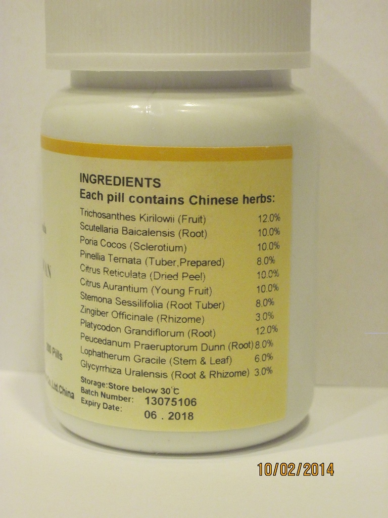 e-fong-qing-qi-hua-tan-wan-clear-the-qi--3.jpg