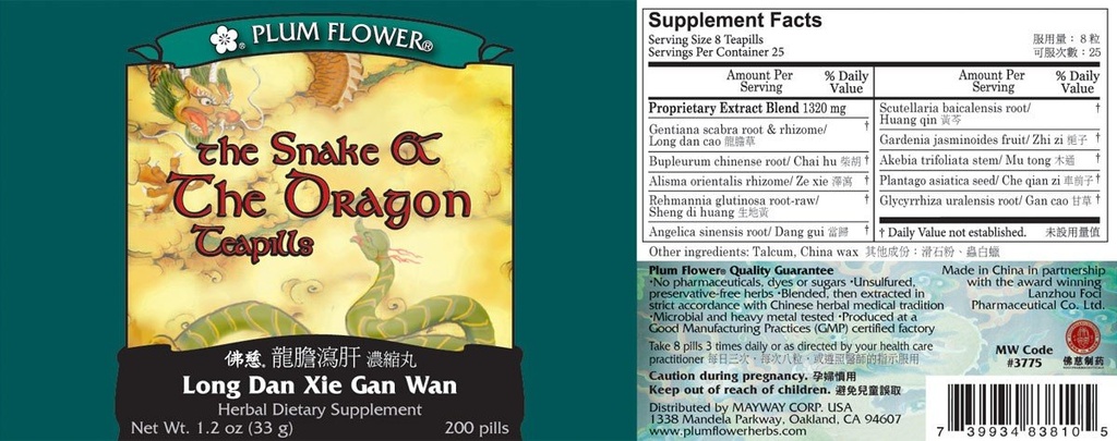 3-pack-of-the-snake-and-the-dragon-teapi-3.jpg
