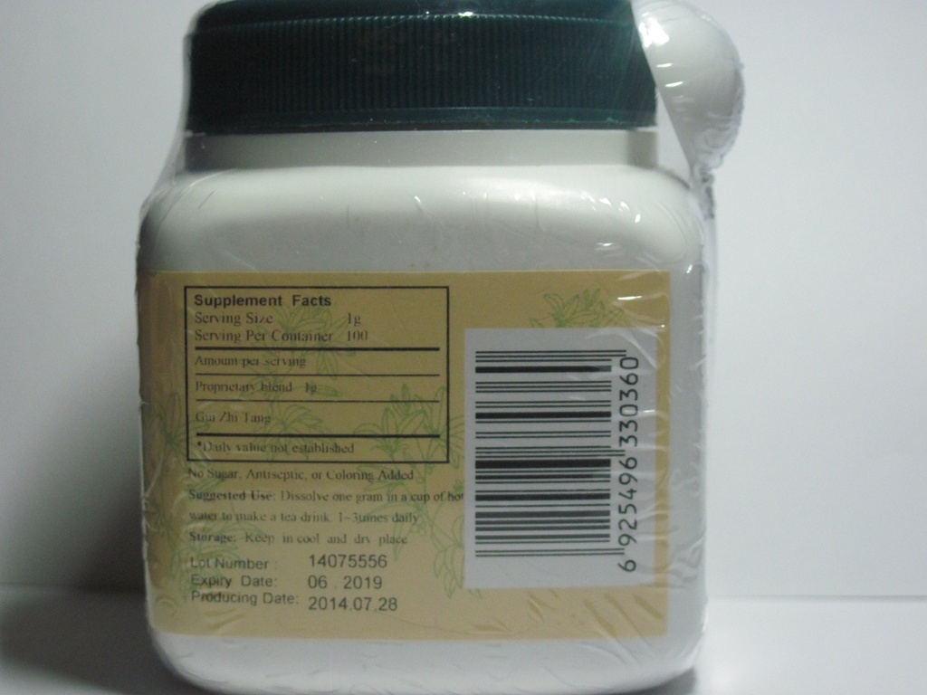 gui-zhi-tang-cassia-combination-100gm-2.jpg