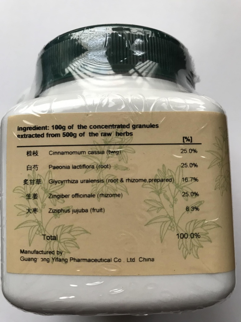gui-zhi-tang-cassia-combination-100gm-6.jpg