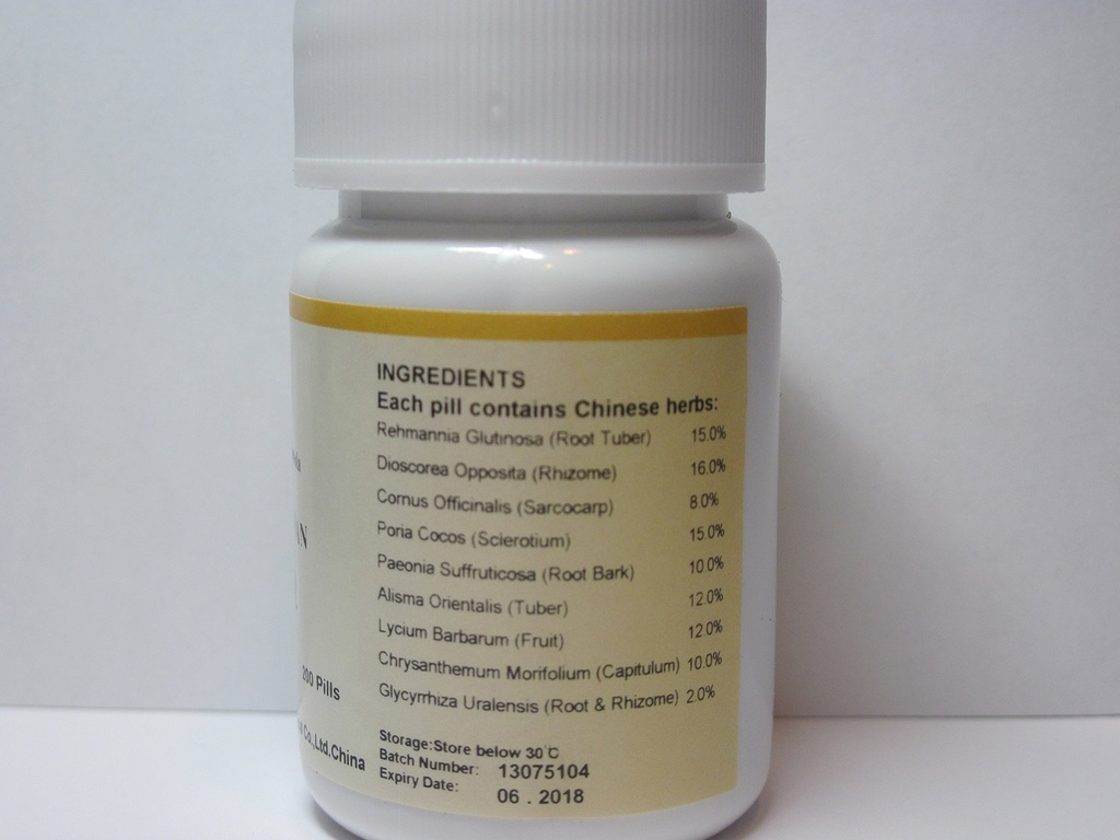 qi-ju-di-huang-wan-lycii-chrysanthemum-t-2.jpg