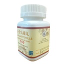 ten-flavor-teapills-shi-quan-da-bu-wan-e-3.jpg