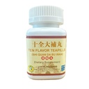ten-flavor-teapills-shi-quan-da-bu-wan-e-4.jpg