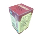 ten-flavor-teapills-shi-quan-da-bu-wan-e-5.jpg
