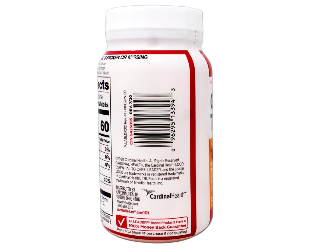 leader-glucose-tablets-fast-acting-great-5.jpg