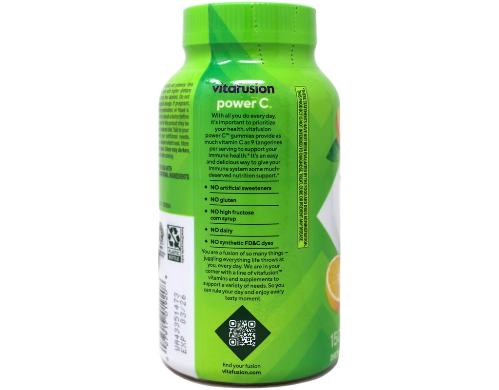 vitafusion-power-c-gummy-msxeqf-vitamins-5.jpg