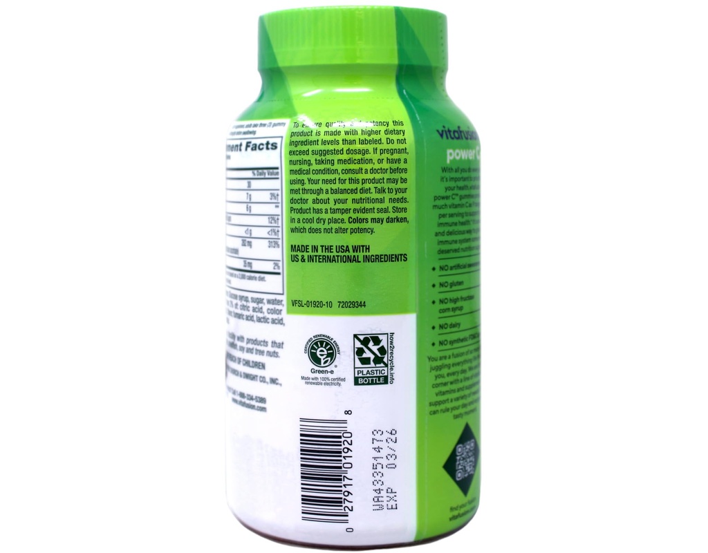 vitafusion-power-c-gummy-msxeqf-vitamins-3.jpg