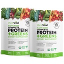 Plantvital Unflavored Organic Vegan protein Toz - 15 Süperfoods, Veggies ve Probiyotikler - Organik Plant bazlı Protein Toz - Tüm BCAA'lar, Gluten Free - 16oz (Pack of 2)