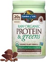 Life Raw Organic protein & Greens, Chocolate Cacao, 1 lb 5.51 oz (610 g)