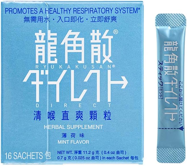 Ryukakusan Direkt Herbal Supplement Mint (16 sachets) (1 Box) (Solstice)