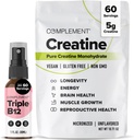 Συμπληρωματικό τριπλό B12 Spray & Creatine Bundle – Vegan B12 συμπλήρωμα και υποστήριξη μυϊκής απόδοσης