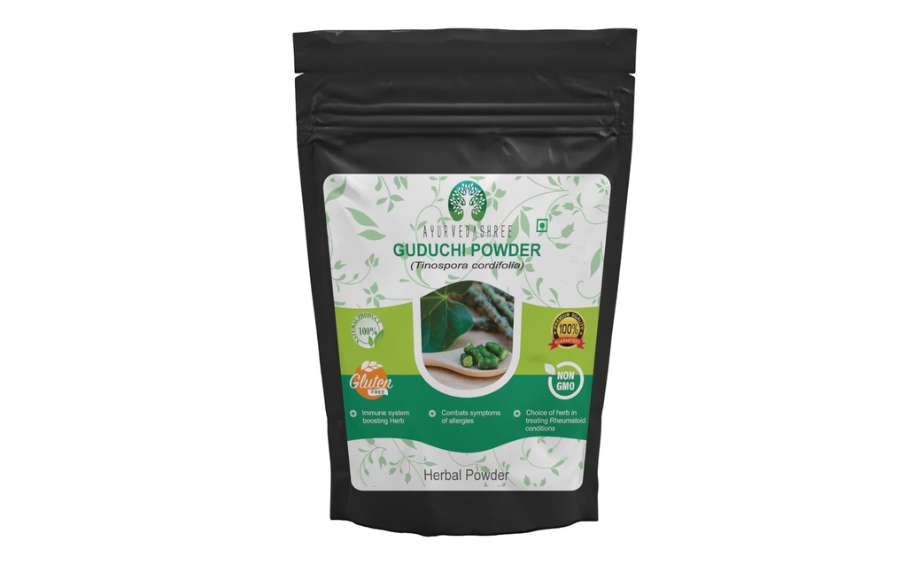 Guduchi σε σκόνη 100 Gm I Giloy σε σκόνη I Ayurvedic Herbal Ανοσοποιητική υποστήριξη Υποστηρίζω ανοσοποιητικό σύστημα I Tinospora Cordifolia σε σκόνη I Non GMO I Gluten Free I 100% Φυσικό