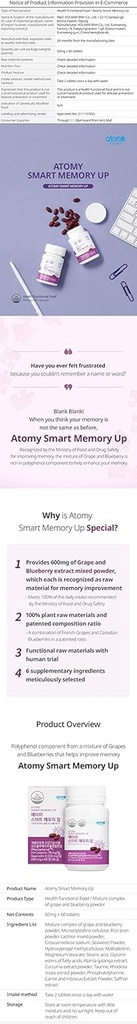 Atom Smart Memory Up Grape Blueberry Plant Derived Supplement 60 Tabs New