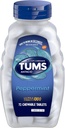 TUMS Ultra Strength μασώμενα αντιόξινα δισκία για ανακούφιση από εγκαύματα, μέντας - 72 μέτρα