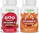 Παιδιά Βιταμίνη D3 1000 IU Jelly Beans + Βιταμίνη D3 1000 IU Μασώμενα Bundle