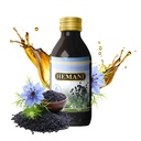 Hemani Black Seed Oil 60 ml - Pure Premium Cold-Pressed Nigella Sativa Black Cumin Oil for Digestive Health, Immune System Support. Yourmoquinone'nin doğal kaynağı