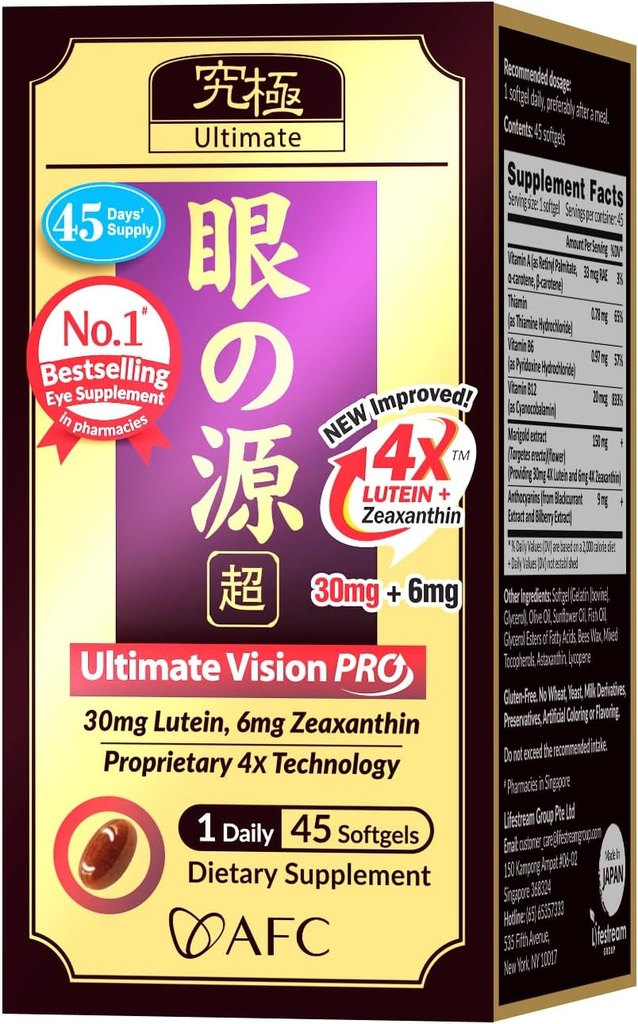 AFC Japonya Ultimate Vision PRO – Geliştirilmiş, Up-Sized Formula - Eye Health için Lutein, Zeaxanthin 4X, Bilberry, Blurry Kuru Gözler için Nutrients, Macular Health & Focus, 45 Softgels