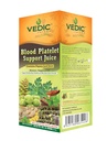Vedic Juice Papaya Leaf + Flavor Papaya - Χυμός Αιμοπετάλια - Υποστηρίζει το ανοσοποιητικό & Digestive Ένζυμο Υγεία - 33.8oz, Ιδανικό για καθημερινή χρήση