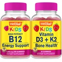 WellYeah Βιταμίνη B12 παιδιά + βιταμίνη D3+K2 παιδιά, gummys bundle - μεγάλη γεύση, συμπλήρωμα βιταμίνης, χωρίς γλουτένη, GMO δωρεάν, μασώμενη Gummy