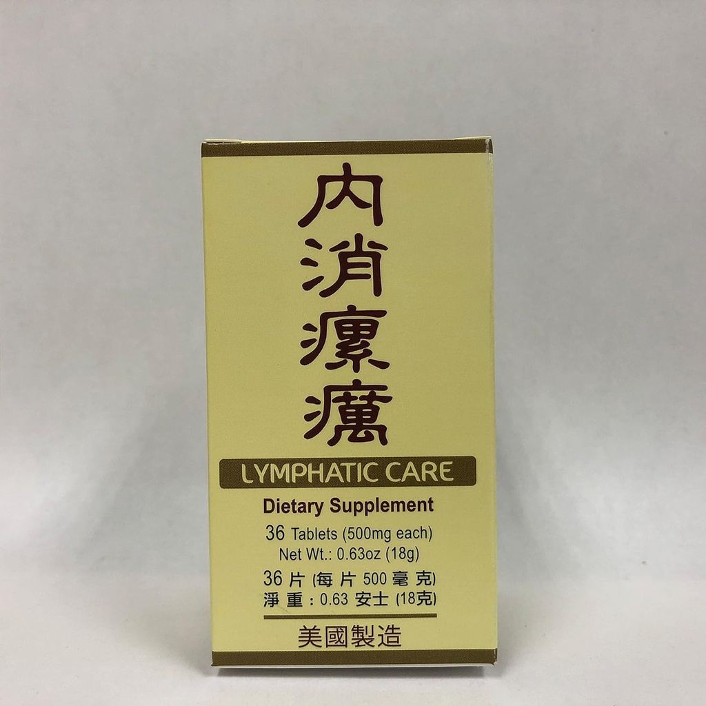 Lympha Care :: Lymphatic System için herbal Supplement: Made in USA