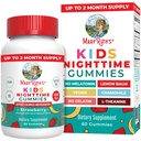 MaryRuth Organics Kids Nighttime Gummies | Sugar Free | NO Melatonin with L Theanine, Lemon Balm, Chamomile, Vitamin B6 | Çocuklar için Rahatlama Desteği 2+ | Vegan | Non-G Count | Gluten Free | 60