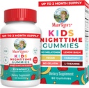 MaryRuth Organics Kids Nighttime Gummies | Sugar Free | NO Melatonin with L Theanine, Lemon Balm, Chamomile, Vitamin B6 | Çocuklar için Rahatlama Desteği 2+ | Vegan | Non-G Count | Gluten Free | 60