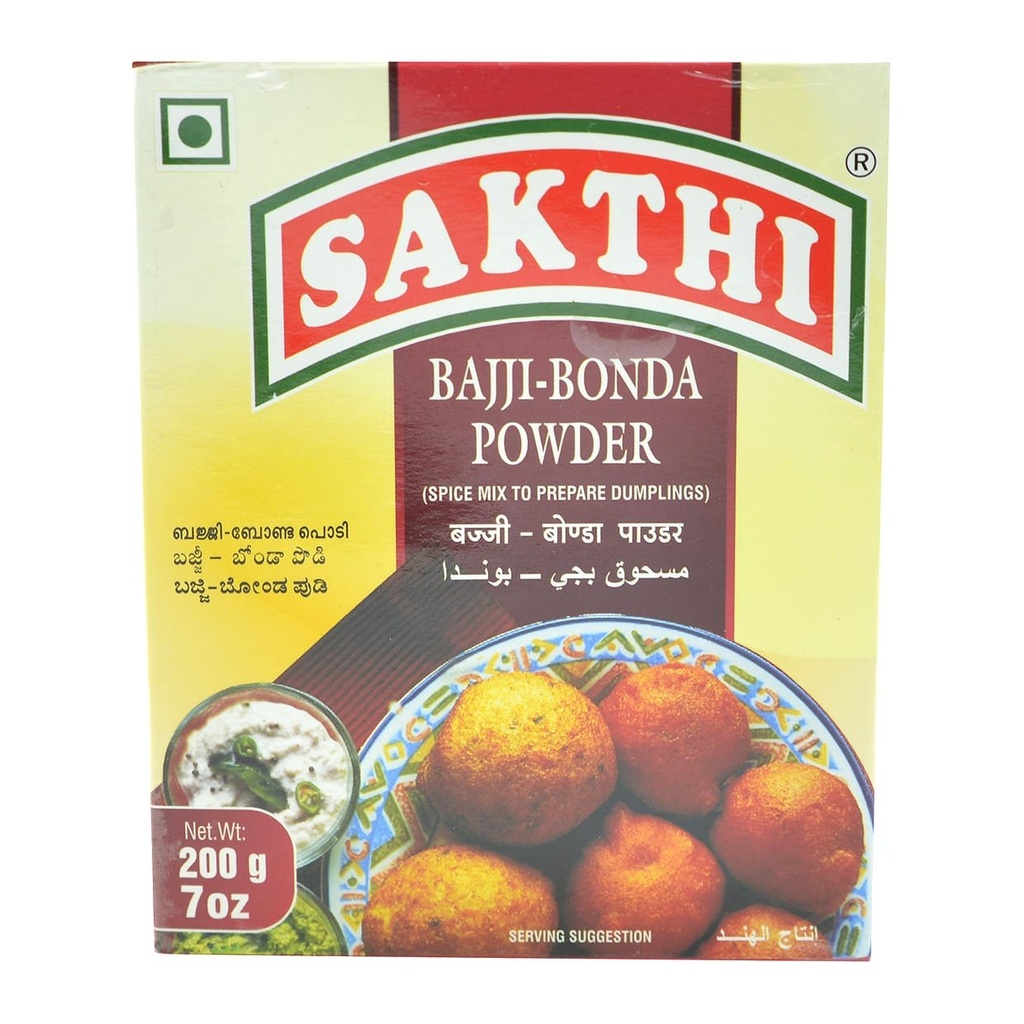 Sakthi Masala (Güney Hindistan'dan gelen Spice Mix) 200 Gram (Bajji-Bonda)