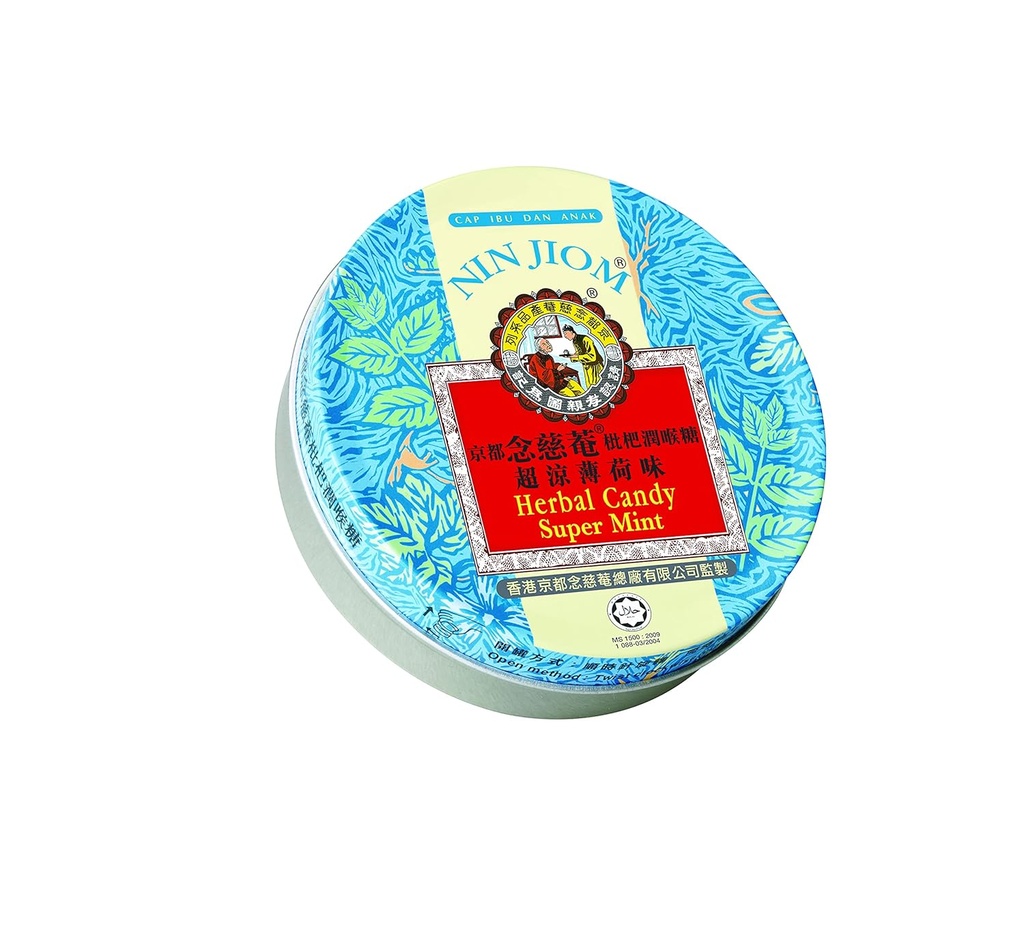 Nin Jiom Herbal Candy – Σούπερ Μέντα, 2,1 ουγγιά (60g)