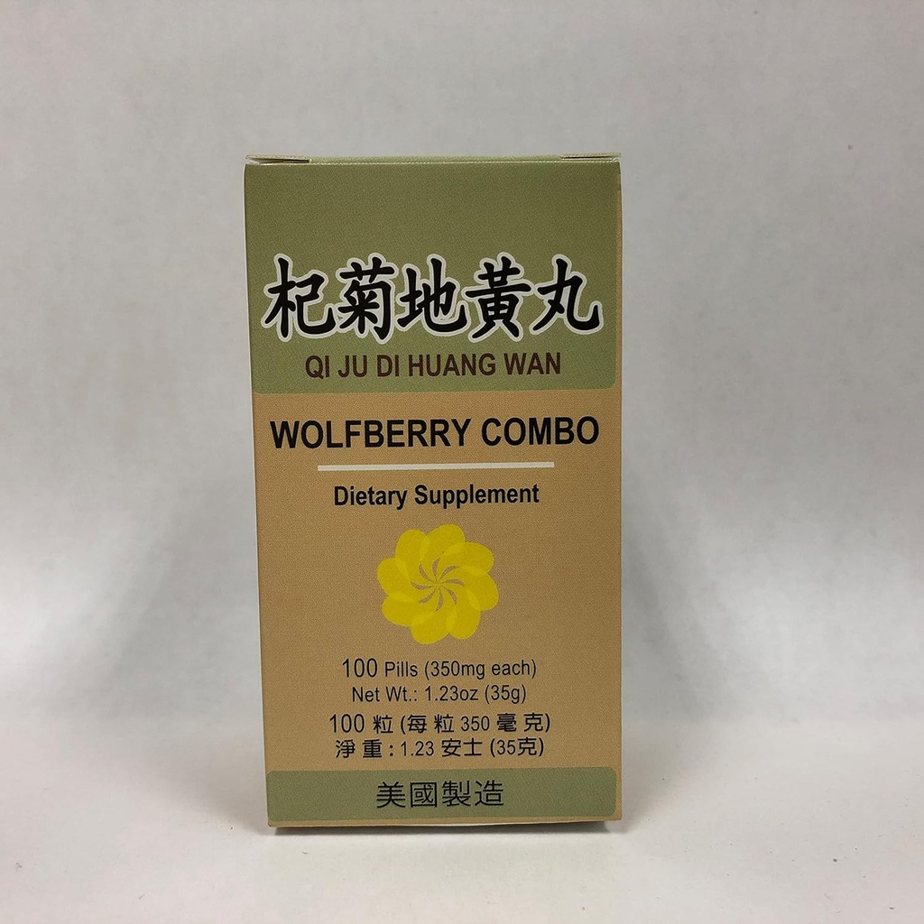 Exodus Combo :: Qi Ju Di Huang Wan :: Kuru Gözler için herbal Supplement, Blurred Vision :: Made in USA