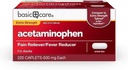 Ανακουφίζει τον πόνο, Ακεταμινοφαίνη, 500 mg, 225 Count
