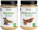 BOXA BOTANICAL Pellitory Root Powder (Anacyclus Pyrethrum/Akarkara) 7 Oz + Galangal Root Powder (Kulinjan/Alpinia Galanga) 7 Oz Bundle 