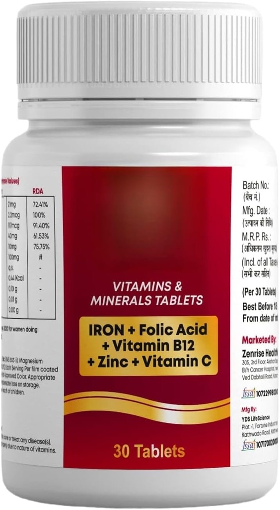 Σιδήρου B12 FOLIC Acid VIT C για Υγιεινή Ενέργεια, Σταμίνα, Ασυλία (πακέτο του 1, 30)