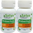 Brahmi Forte Κάψουλες 500 mg. 60 Veg. Κάψουλες 
